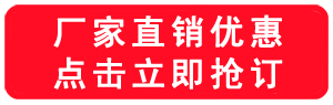 數(shù)控沖切一體機廠家直銷搶訂優(yōu)惠.jpg